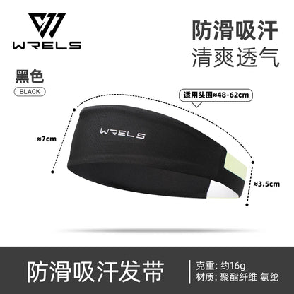 Sport Sweatband Breathable Quick Dry Basketball Tennis Hair Band Lightweight Sweat Absorb Fitness Running Cycling Hairband