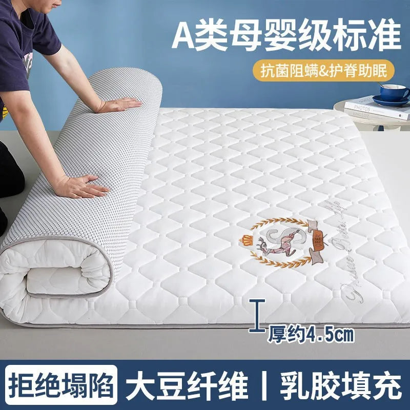 ‌A-Class Soybean Fiber Mattress, Thickened Anti-Bacterial Latex Topper, Breathable Silent Bed Pad, Skin-Friendly Tatami Cushion