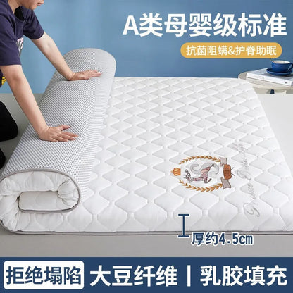 ‌A-Class Soybean Fiber Mattress, Thickened Anti-Bacterial Latex Topper, Breathable Silent Bed Pad, Skin-Friendly Tatami Cushion