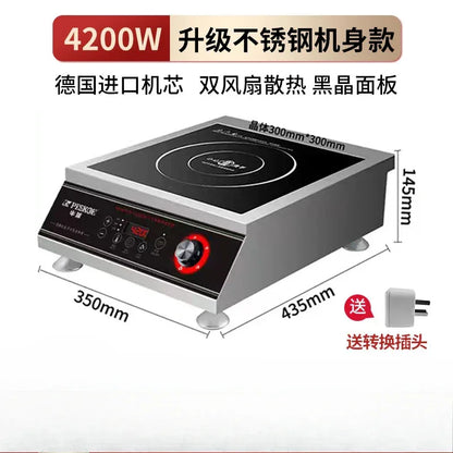 Hemisphere commercial high-power induction cooker flat concave kitchen milk tea soup braised meat  hot plate  induction cooker