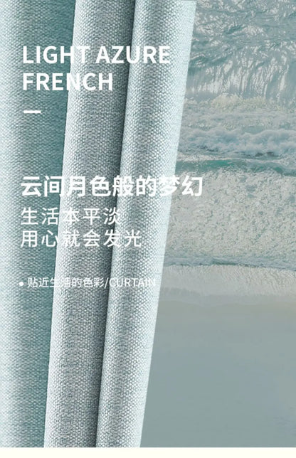 Japanese Simple Thickened Living Room Blackout Curtain Light Luxury High End Fresh Bedroom Curtains 2025 New Velvet Linen Drapes