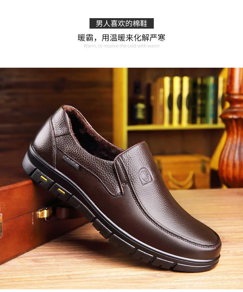 2026 Men's Shoes Genuine Leather Business Dress Leisure Middle-Aged and Elderly Dad's Shoes, Men's Leather Shoes 48 Size Summer