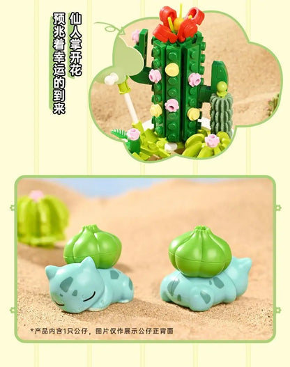 Pokemon Building Block Pikachu Charmander Squirtle Model Toy Home Decoration Plant Potted Flower Brick Girl Toy Child Gift