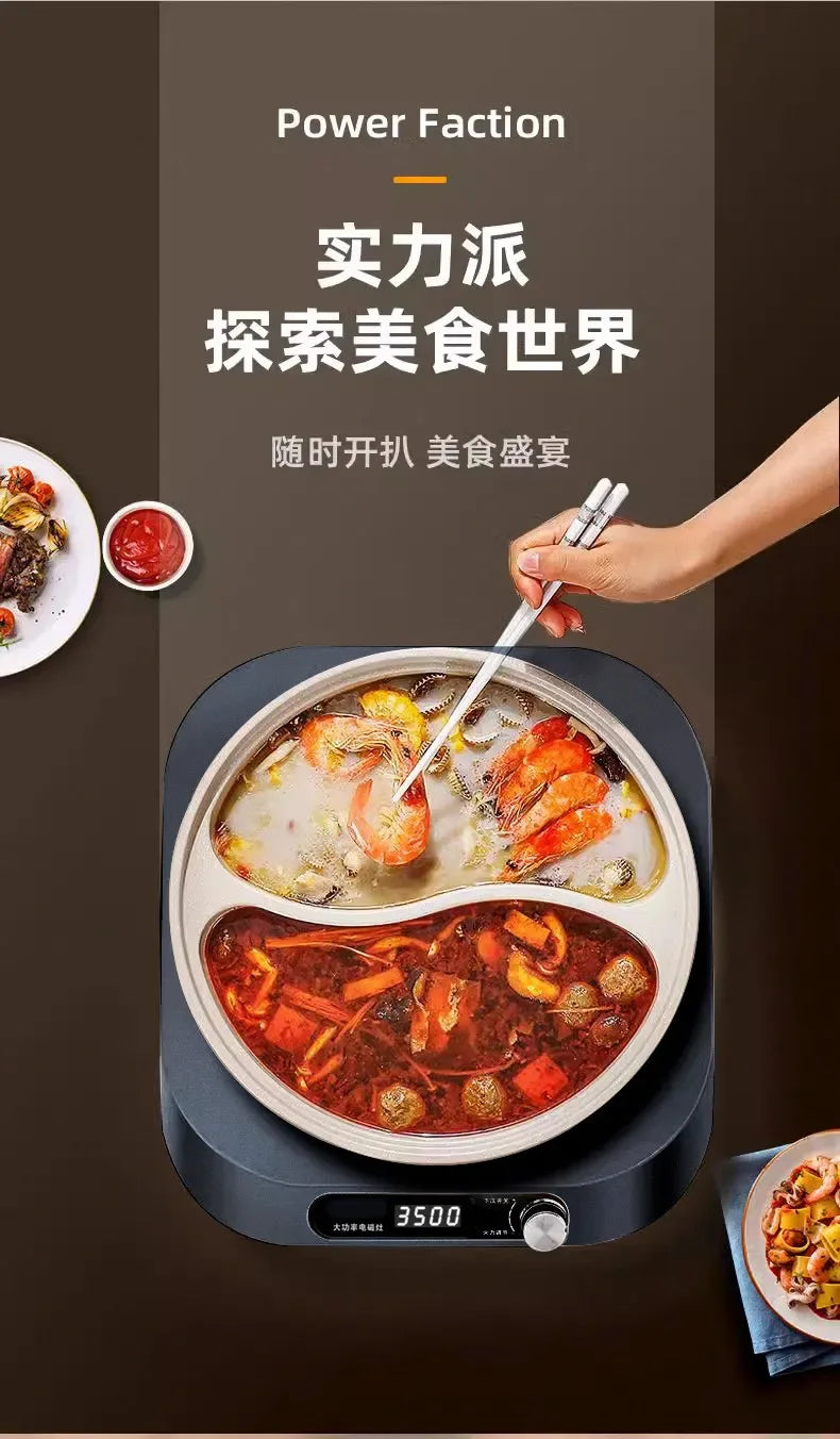 Concave induction cooker household 3500W high-power stir-frying integrated cooking energy-saving induction cooker