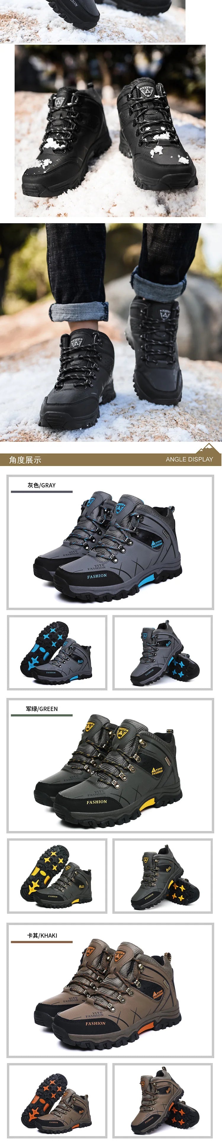 Brand Men Winter Snow Boots Waterproof Leather Sneakers Super Warm Men's Boots Outdoor Male Hiking Boots Work Shoes Size 39-47
