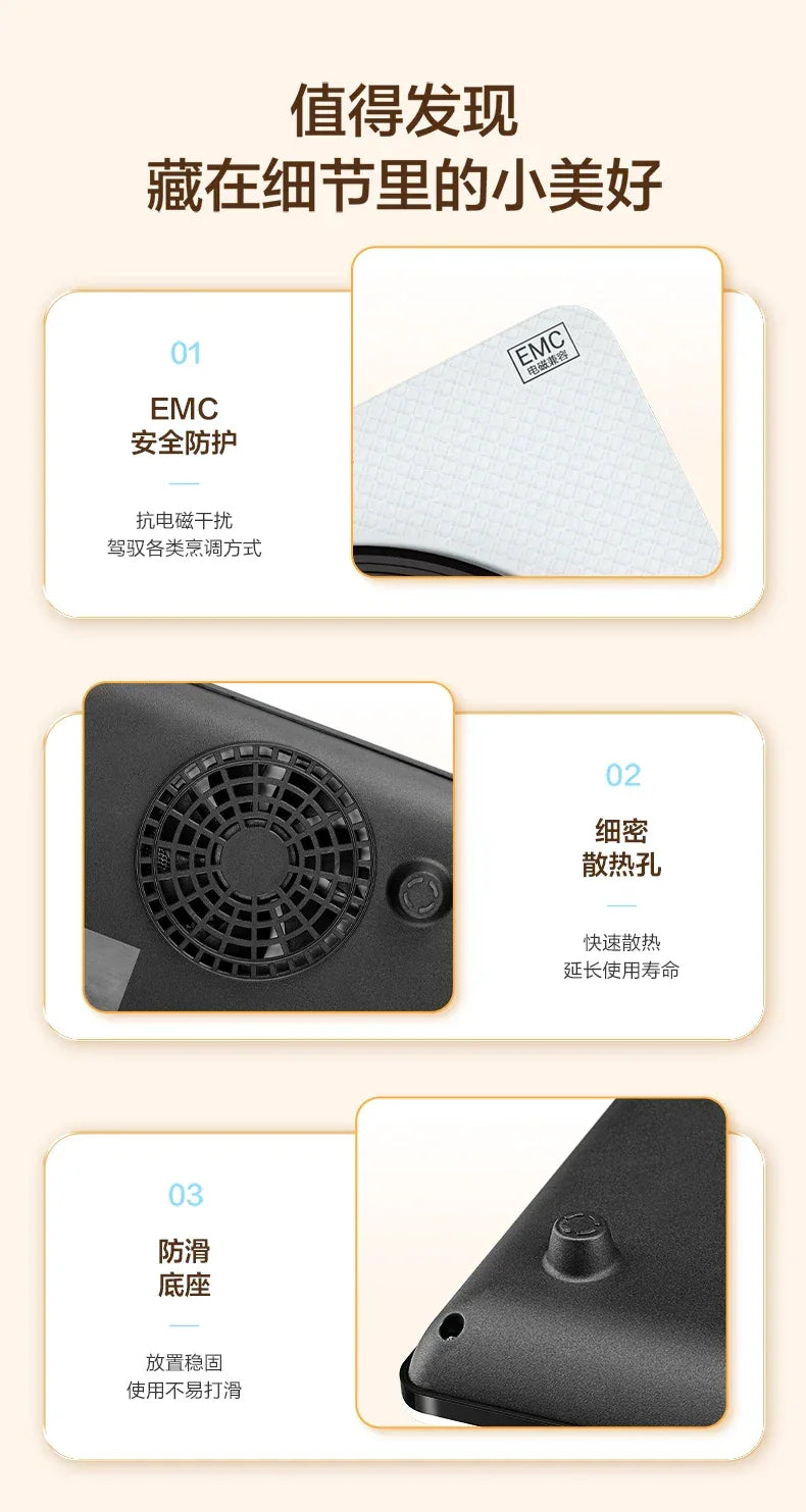 Haier microcrystalline panel induction cooker high firepower cooking hot pot special integrated induction cooker induction stove