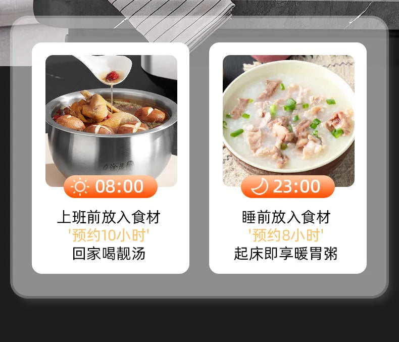Low sugar rice cooker rice soup separation drain rice 316L stainless steel uncoated