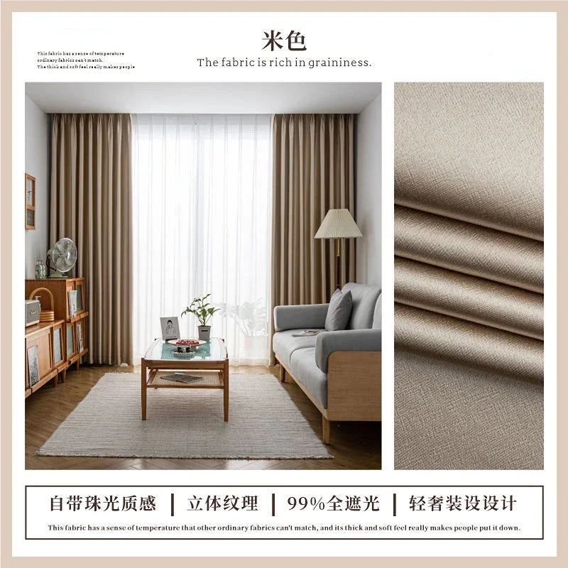 Japanese Simple Thickened Living Room Blackout Curtain Light Luxury High End Fresh Bedroom Curtains 2025 New Velvet Linen Drapes