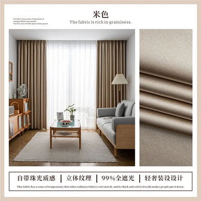 Japanese Simple Thickened Living Room Blackout Curtain Light Luxury High End Fresh Bedroom Curtains 2025 New Velvet Linen Drapes