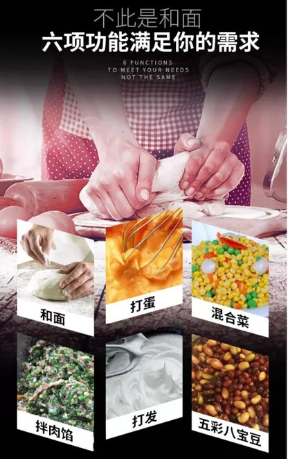 Kitchen Food Stand Mixer Multifunctional Food Blender Automatic Dough Machine Home Kitchen Food Processor