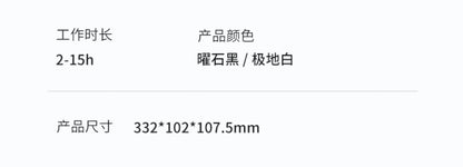 Kitchen Semiconductor Cooler Instant 30s Ice Mist Spray Oil-Resistant Table Mount Commercial Portable AC No-Installation Chiller
