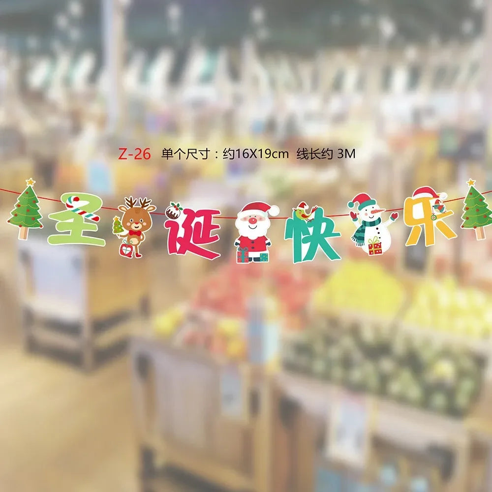 Christmas Banner Tree Ornaments Merry Decoration for Home 2025 Santa Claus Pendant Xmas Gifts New Year 2026 Flag Party Pulling