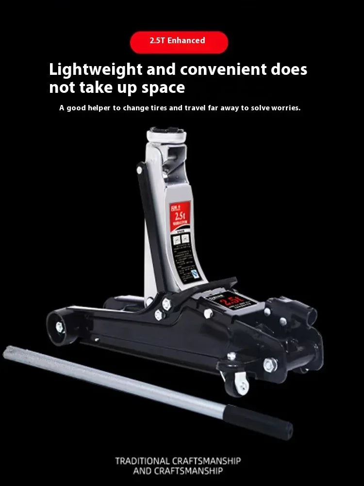 2.5-ton ultra-low jack car sedan SUV hydraulic lifting jack wheel frame car tire repair tool