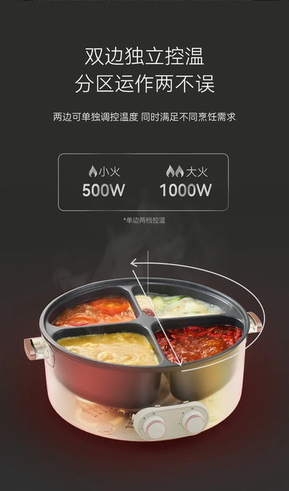 Mandarin duck electric hot pot four-square box multi-functional household 6L large-capacity electric cooking pot new model