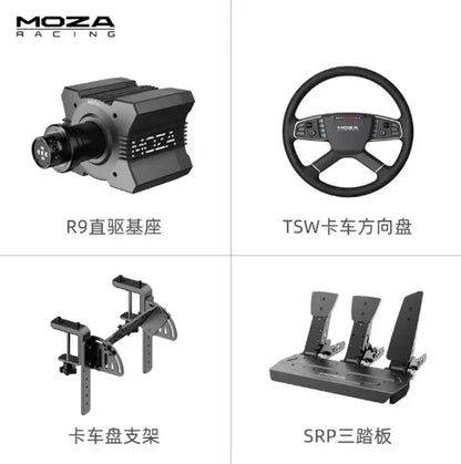 MOZA TSW Truck Wheel Bundle with R9 V3 base and SR-P pedals Euro Truck Simulator 2 (ETS) Steering Wheel