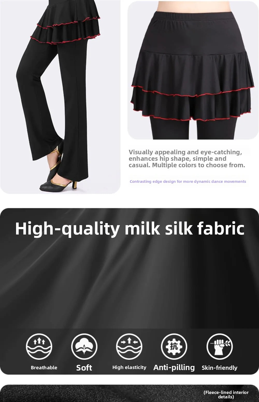 Qui Dry Dance Pants Women's High Waist Long Trousers Skirt Sports Fitn Square Dance orm Breathable Comfortable Fabric