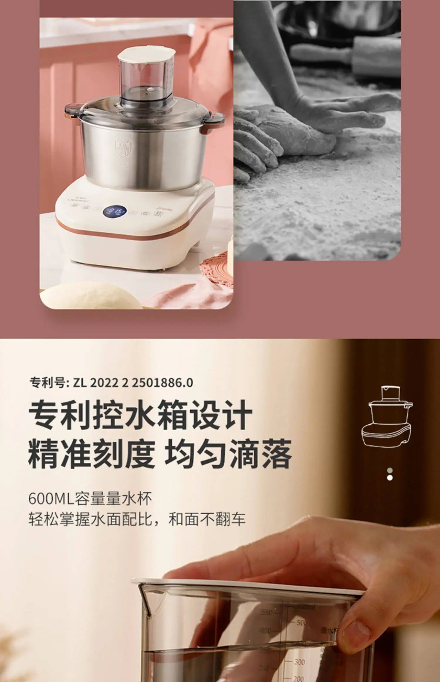 Compact Automatic Stand Mixer Dough Kneading Fermentation All-in-One Multifunctional Machine for Home