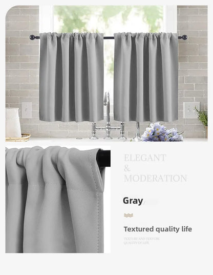 Modern Simple New Solid Color High-precision Short Curtain Finished Blackout Curtain Kitchen Partition Curtain Coffee Curtain.