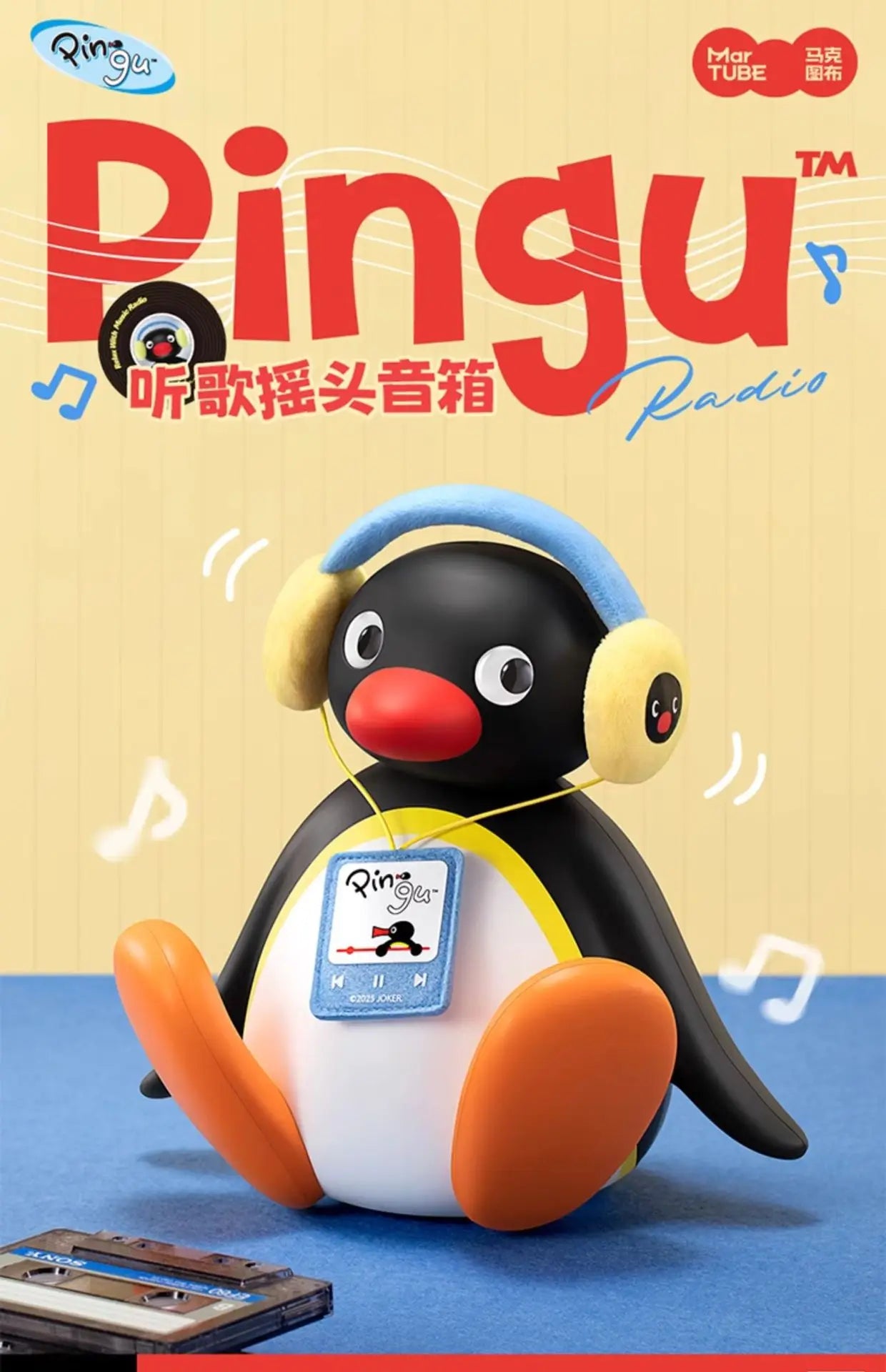 MarTUBE Pingu Bluetooth Speaker Cute Shaking Head Cartoon Penguin Music Radio Wireless Audio Player Birthday Gift For Pingu Fans