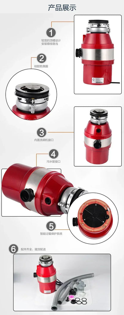220V Food Waste Disposer Kitchen Sink Household Garbage Processor for Food Scraps EB