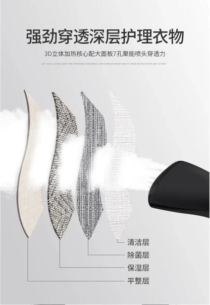 Large steam hanging iron household iron clothes ironing small handheld ironing machine hanging vertical electric iron