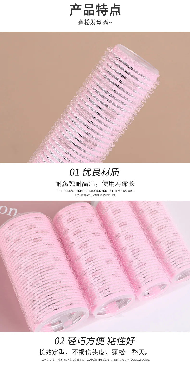 Large Self-Adhesive Hair Rollers Hairdressing Home Use DIY Magic Styling Roller Roll Curler Hair Women Beauty Tools 미용실파마