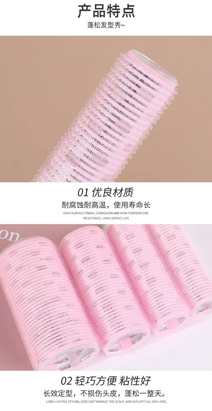 Large Self-Adhesive Hair Rollers Hairdressing Home Use DIY Magic Styling Roller Roll Curler Hair Women Beauty Tools 미용실파마