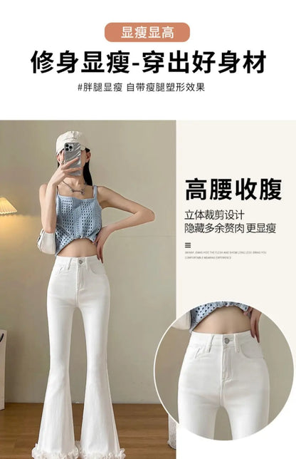 White Lace Spliced Trousers with Slightly Flared Imitation Jeans Women Autumn American Retro Small 8/9-point Flared Trousers