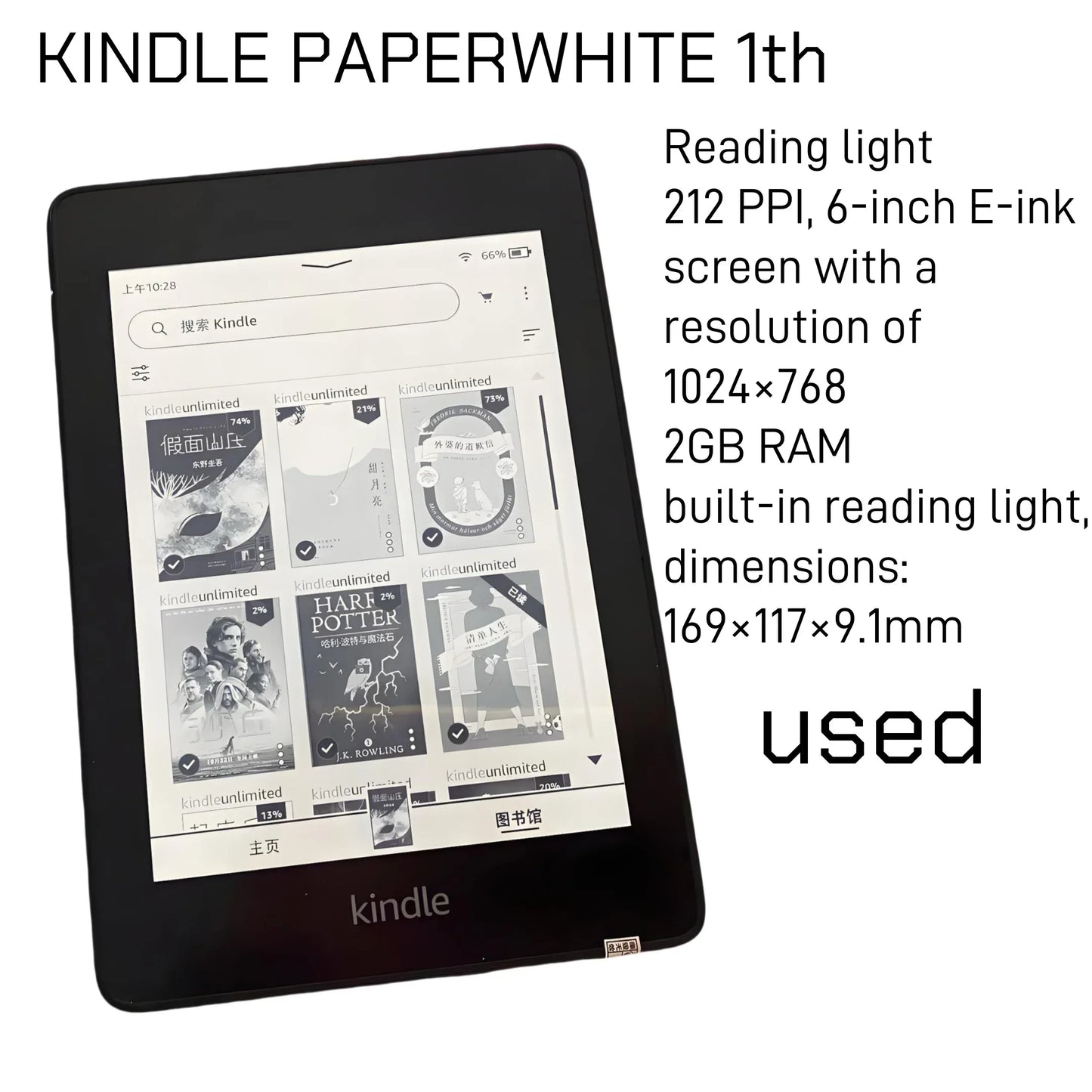Original Kindle 6th 8th Used  Ebook E Book Eink E-ink Reader Touch Wifi Ereader No Light Better Than Kobo E-readered