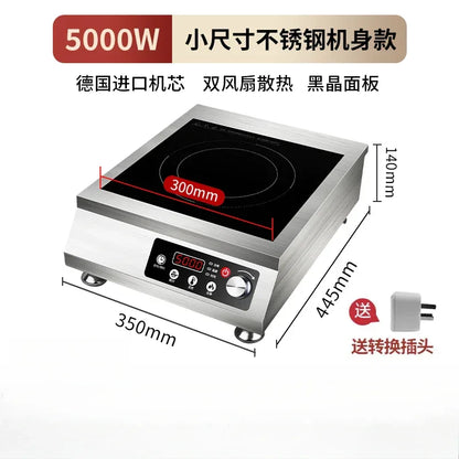 Hemisphere commercial high-power induction cooker flat concave kitchen milk tea soup braised meat  hot plate  induction cooker