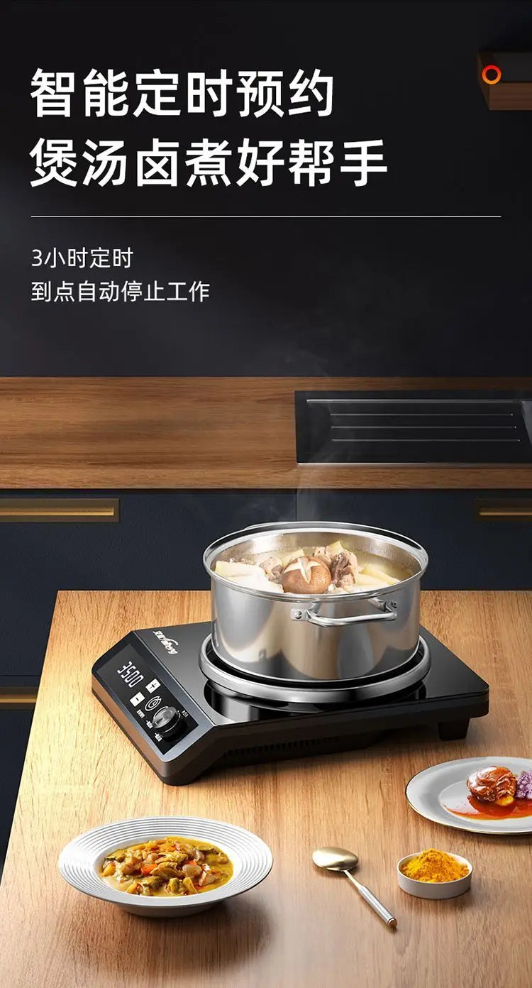 New 5000W concave induction cooker multifunctional energy-saving kitchen stove integrated pot cocina electrica
