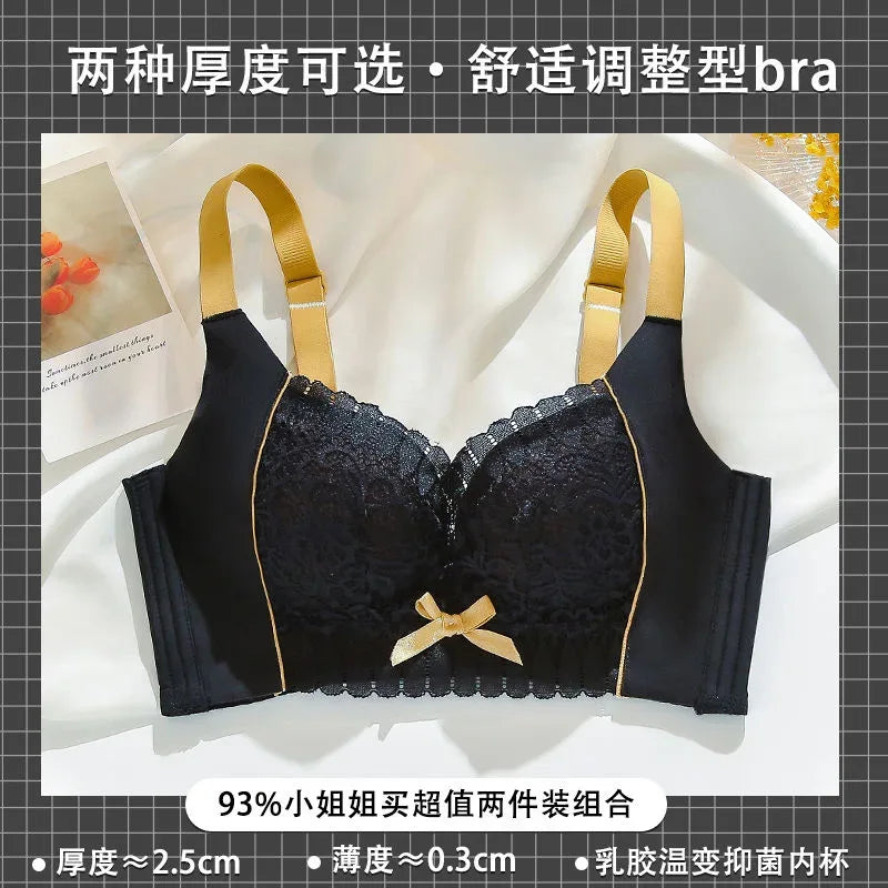 YUQI sexy underwear small breast push-up bra retraction breast push-up anti-sag French pure wind lace female bra