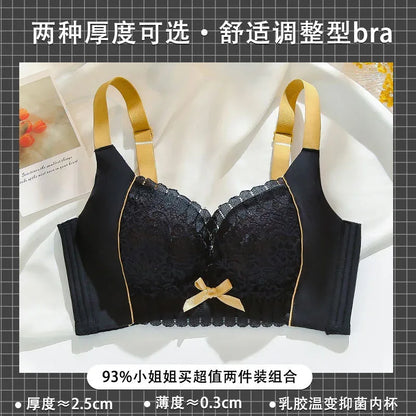 YUQI sexy underwear small breast push-up bra retraction breast push-up anti-sag French pure wind lace female bra