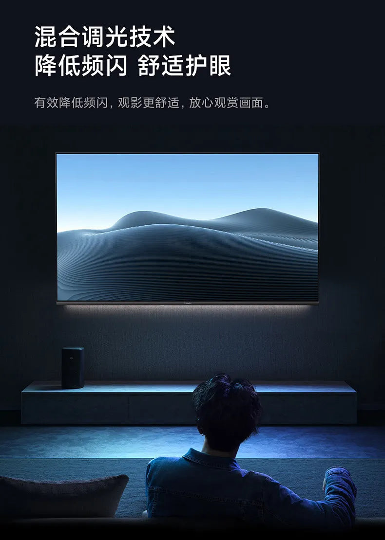 Foreign trade export 32-inch 42-inch 55-inch 65-inch 85-inch LCD TV 4k ultra-clear large-screen smart TV