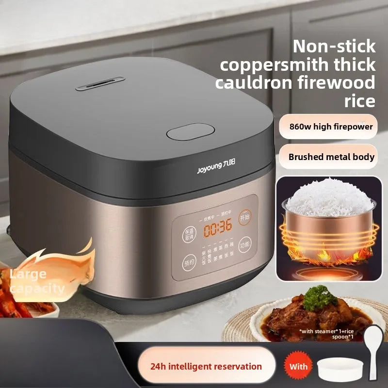Electric rice cooker, fully automatic, household smart rice cooker, multi-functional non-stick steaming cooking fast cooking.