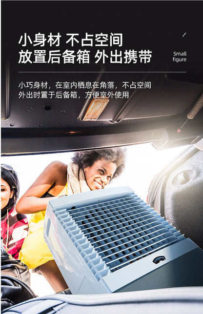 S3  Outdoor Air Cooler Solar Rechargeable Commercial Mobile Refrigeration Air Conditioner Fan