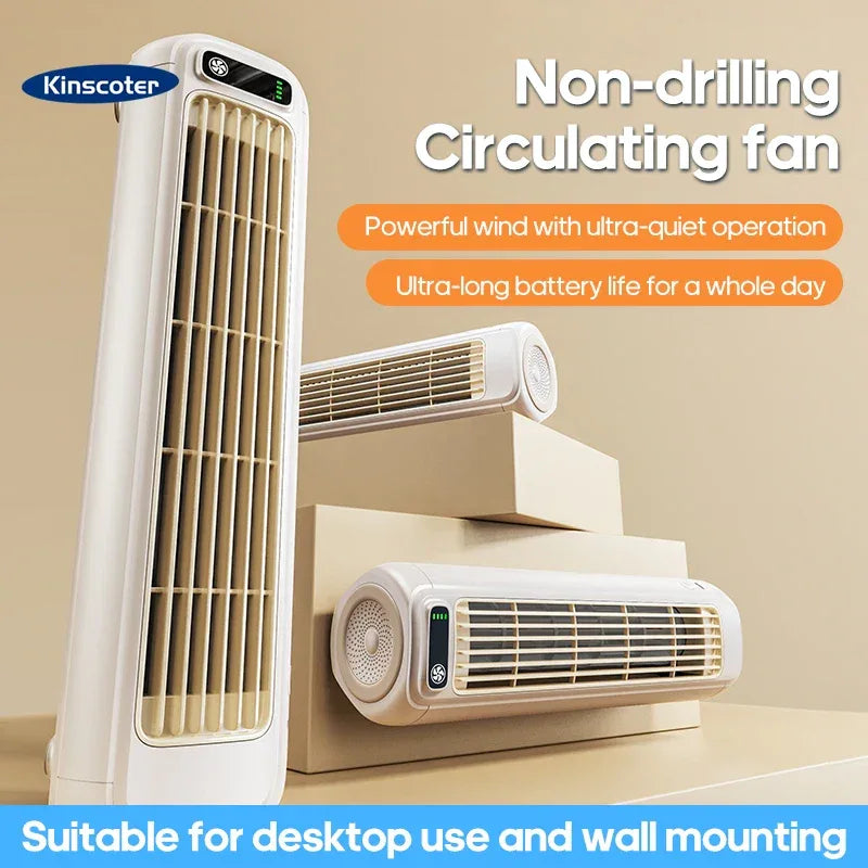 KINSCOTER Portable Air Conditioner Fan 2000mAh Quiet Desktop Tower Fan Wall Non-drilling Circulating Fan 3 Speeds Adjustable