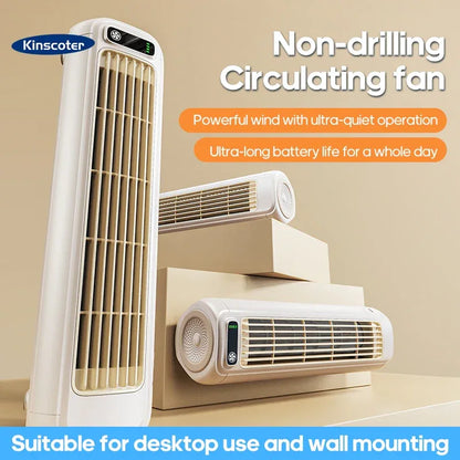 KINSCOTER Portable Air Conditioner Fan 2000mAh Quiet Desktop Tower Fan Wall Non-drilling Circulating Fan 3 Speeds Adjustable
