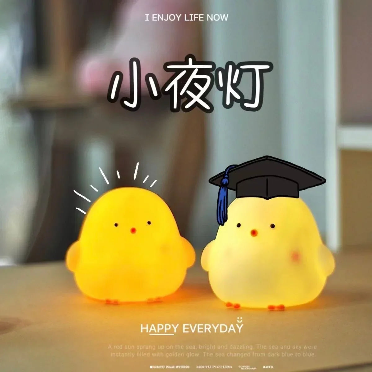 Chick Doll Small Night Light Electronic Luminous Toy Anime Figure Warm Light Atmosphere Decoration Cute Shape Children Gift