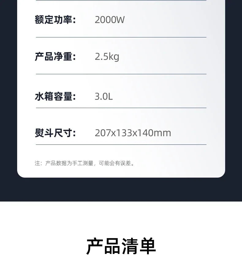 Steamer for clothes Industrial Vintage electric Steam iron Handheld steamer iron Automatic clothes iron steamer home appliances