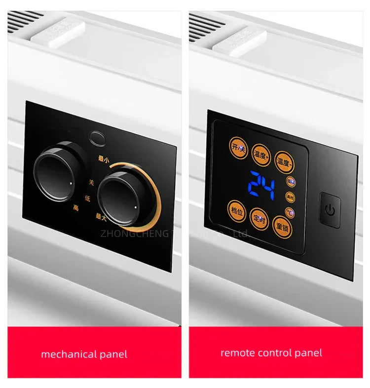Baseboard heater household electric radiator energy-saving power-saving speed heat electric heater convection heater