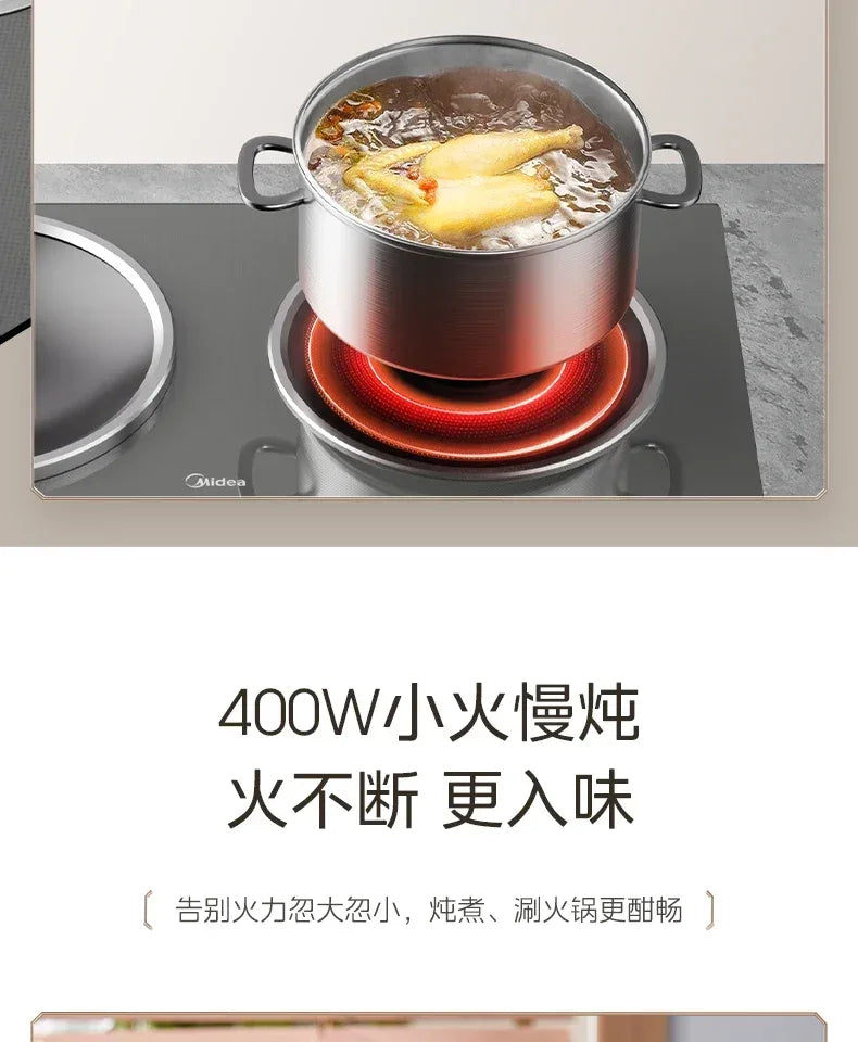Midea Double Stove Induction Cooker Household Concave 3500W High Power
