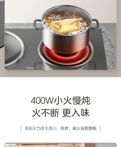 Midea Double Stove Induction Cooker Household Concave 3500W High Power