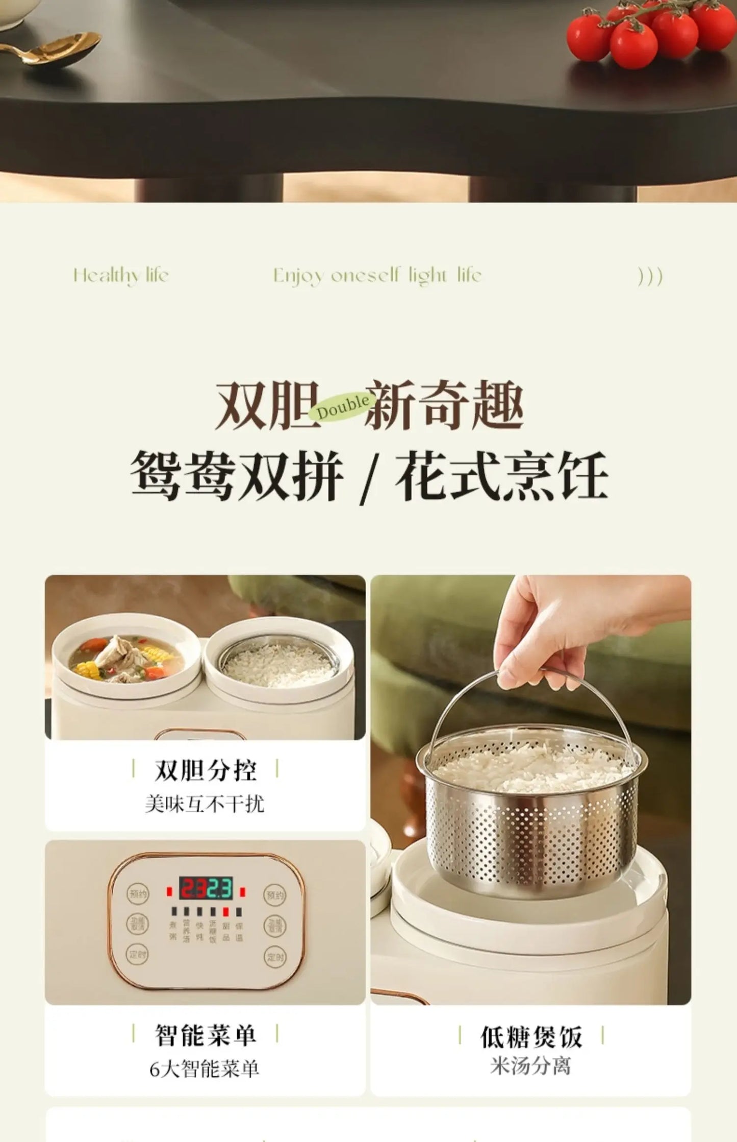Ceramic Electric Stew Pot Porridge Cooker Porridge Stew Pot Electric Casserole Household Automatic Stew Pot Самогонный Аппарат