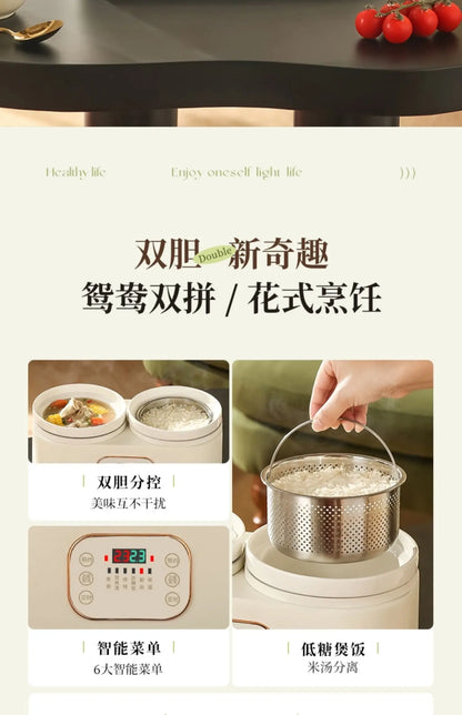 Ceramic Electric Stew Pot Porridge Cooker Porridge Stew Pot Electric Casserole Household Automatic Stew Pot Самогонный Аппарат