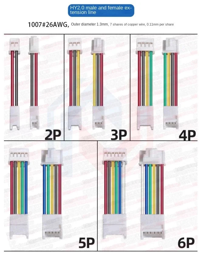 1.25/1.5/HY/PH2.0/XH/XHB/Dupont/SM2.54/2510/VH3.96 Connector Cable 2-6P Plug Socket Male Female Wire Connector Extension Cable