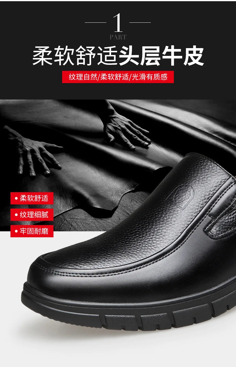 2026 Men's Shoes Genuine Leather Business Dress Leisure Middle-Aged and Elderly Dad's Shoes, Men's Leather Shoes 48 Size Summer