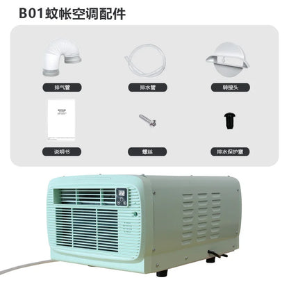 650W Powerful Cooling Portable Air Conditioner Compact Mobile AC for Outdoor Camping Tent Travel
