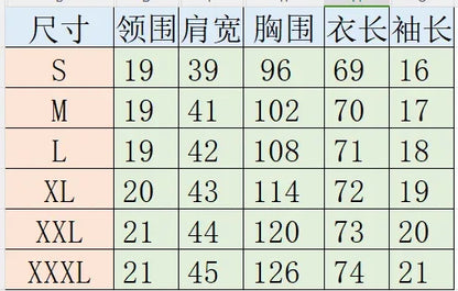 Christmas Nightmare V-neck Work Clothes Halloween Surgery plus size Nurse Medical Clothes Matte Top Women
