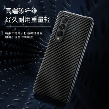 For Samsung Galaxy Z Fold 4 3 2 Fold4 Case Luxury Carbon Fiber Texture Ultra Thin Shockproof Protection Bumper PC Hard Back Case